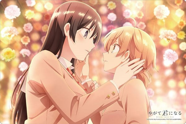 Image for Bushiroad Rubber Mat Collection Vol.258: Bloom Into You - Playmats
