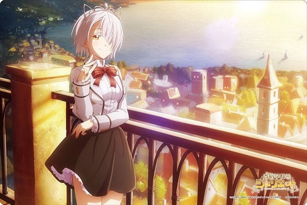 Image for Bushiroad Rubber Mat Collection Vol.262: Kishuku Gakkou no Juliet - Chartreux Westia - Playmats