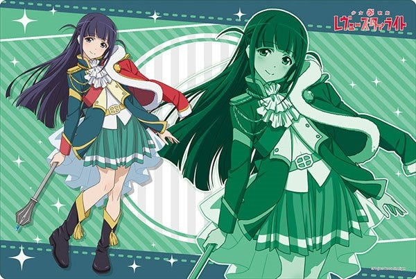 Image for Bushiroad Rubber Mat Collection Vol.239: Shoujo Kageki Revue Starlight - Mahiru Tsuyuzaki (Review Costume ver.) - Playmats
