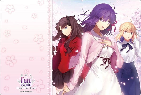 Image for Bushiroad Rubber Mat Collection Vol.249: Fate/stay night [Heaven's Feel] - Sakura, Saber, & Rin - Playmats