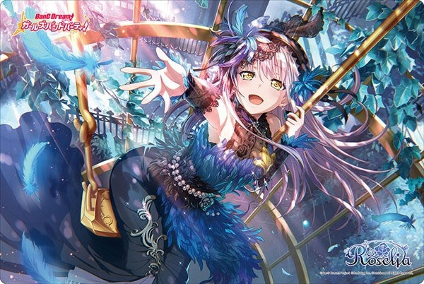 Image for Bushiroad Rubber Mat Collection Vol.278: BanG Dream! Girls Band Party! - Yukina Minato - Playmats