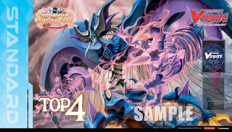 Image for Bushiroad Spring Fest 2019 Top 4 Playmat: Cardfight!! Vanguard - Standard - Playmats