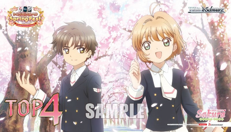 Image for Bushiroad Spring Fest 2019 Top 4 Playmat: Weiss Schwarz - Cardcaptor Sakura: Clear Card - Playmats