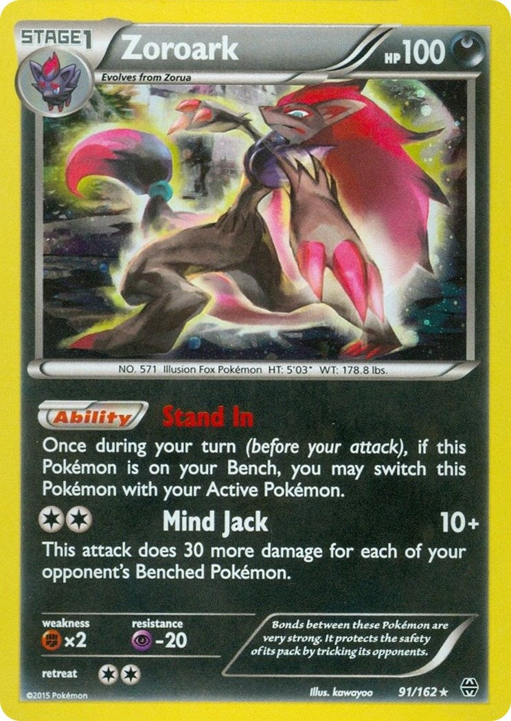 Image for Zoroark - 91/162 (Cosmos Holo) (091/162) (Miscellaneous Cards & Products) - Pokemon