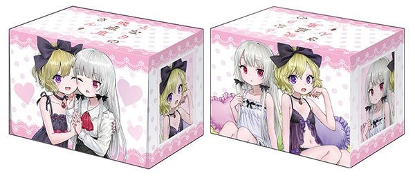 Image for Bushiroad Deck Holder Collection V2 Vol.645: Tonari no Kyuuketsuki-san - Sophie & Erie - Deck Boxes