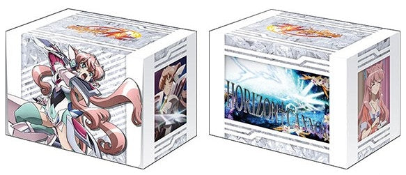 Image for Bushiroad Deck Holder Collection V2 Vol.650: Senki Zessho Symphogear AXZ - Maria Cadenzavna Eve - Deck Boxes