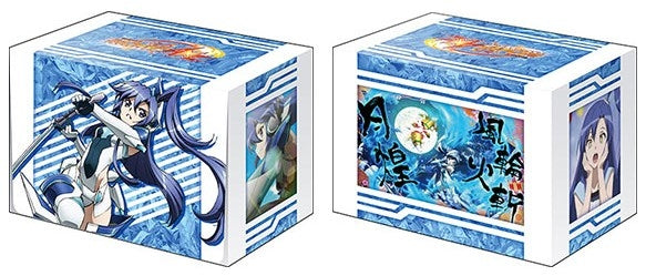 Image for Bushiroad Deck Holder Collection V2 Vol.648: Senki Zessho Symphogear AXZ - Tsubasa Kazanari - Deck Boxes