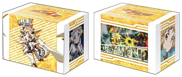 Image for Bushiroad Deck Holder Collection V2 Vol.647: Senki Zessho Symphogear AXZ - Hibiki Tachibana - Deck Boxes