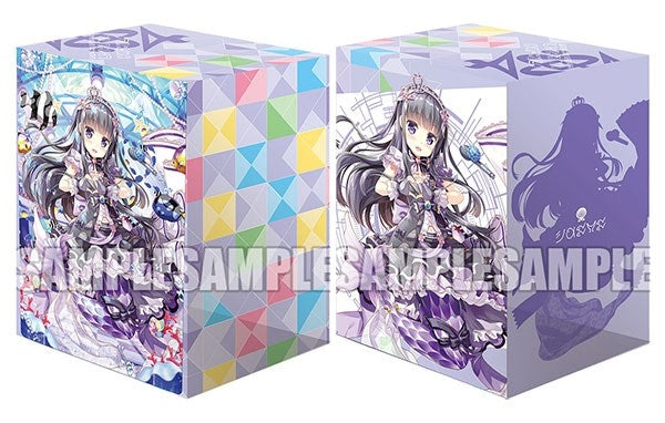 Image for Bushiroad Deck Holder Collection V2 Vol.656: Cardfight!! Vanguard G - Colorful Pastorale, Canon - Deck Boxes