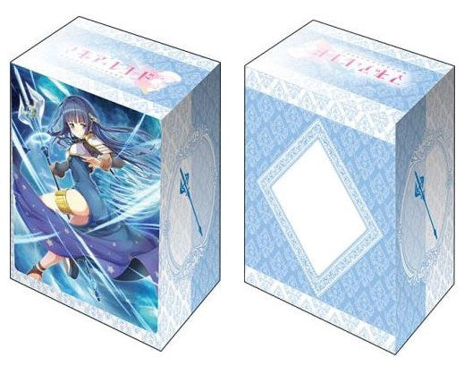 Image for Bushiroad Deck Holder Collection V2 Vol.666: Puella Magi Madoka Magica - Side Story Magia Record - Yachiyo Nanami - Deck Boxes