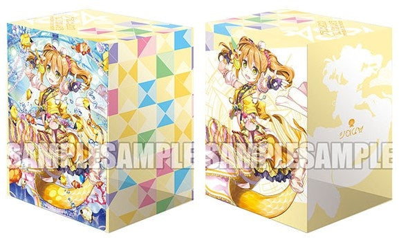 Image for Bushiroad Deck Holder Collection V2 Vol.680: Cardfight!! Vanguard - Colorful Pastorale, Caro - Deck Boxes