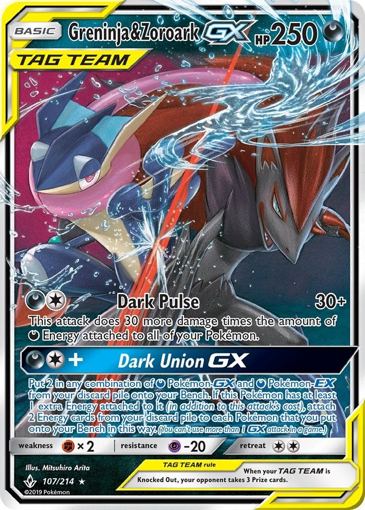 Image for Greninja & Zoroark GX (107/214) (SM - Unbroken Bonds) (SM10) - Pokemon