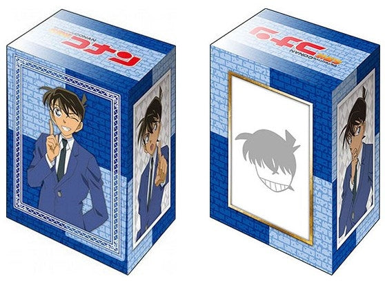 Image for Bushiroad Deck Holder Collection V2 Vol.693: Detective Conan - Shinichi Kudo - Deck Boxes