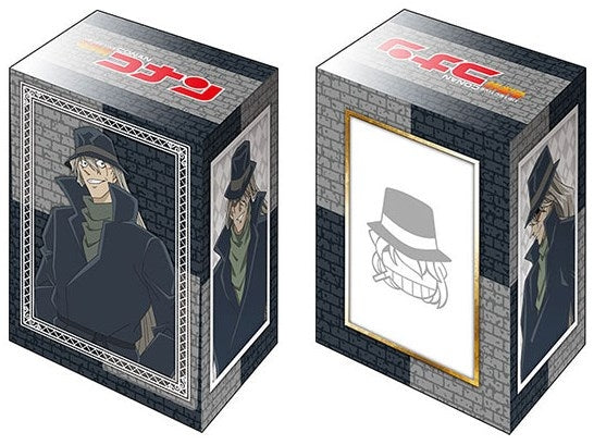 Image for Bushiroad Deck Holder Collection V2 Vol.697: Detective Conan - Gin - Deck Boxes