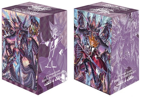 Image for Bushiroad Deck Holder Collection V2 Vol.699: Future Card Buddyfight - Vile Demonic Husk Deity Dragon, Vanity End Destroyer - Deck Boxes