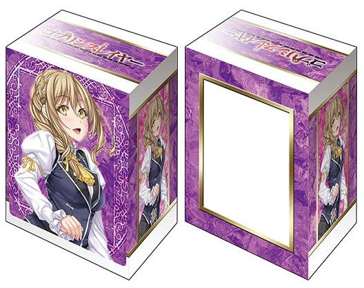 Image for Bushiroad Deck Holder Collection V2 Vol.703: Goblin Slayer - Guild Girl - Deck Boxes