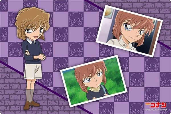 Image for Bushiroad Rubber Mat Collection Vol.302: Detective Conan - Ai Haibara - Playmats