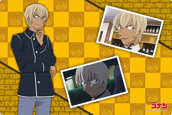 Image for Bushiroad Rubber Mat Collection Vol.303: Detective Conan - Toru Amuro - Playmats