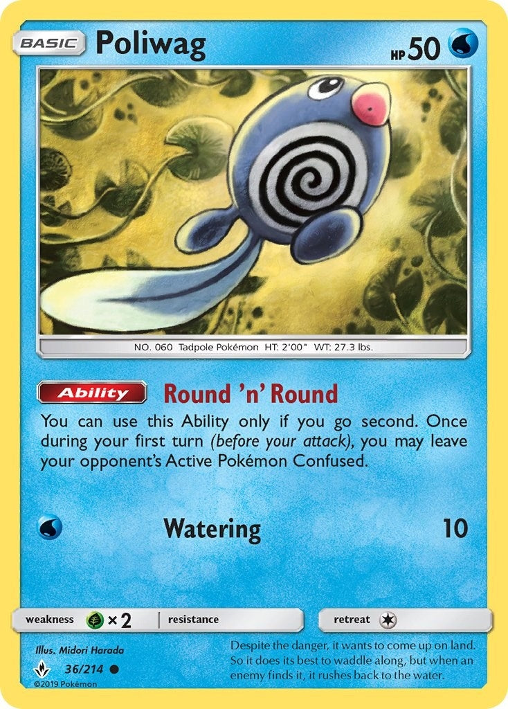 Image for Poliwag (36) (36/214) (SM - Unbroken Bonds) (SM10) - Pokemon