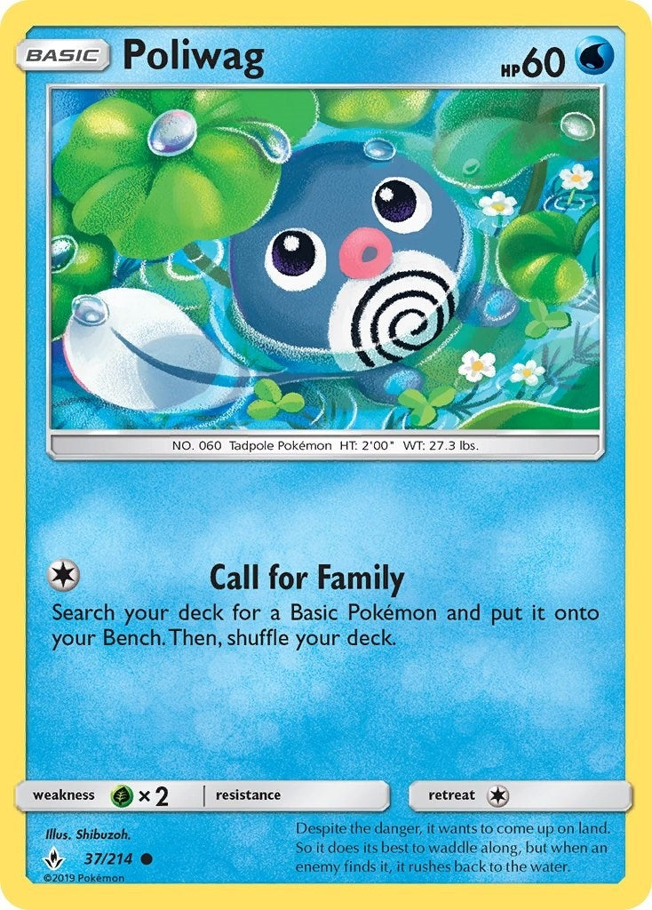 Image for Poliwag (37) (37/214) (SM - Unbroken Bonds) (SM10) - Pokemon