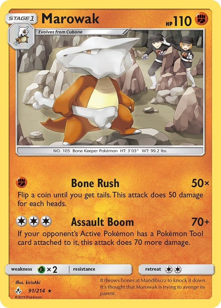 Image for Marowak (91/214) (SM - Unbroken Bonds) (SM10) - Pokemon