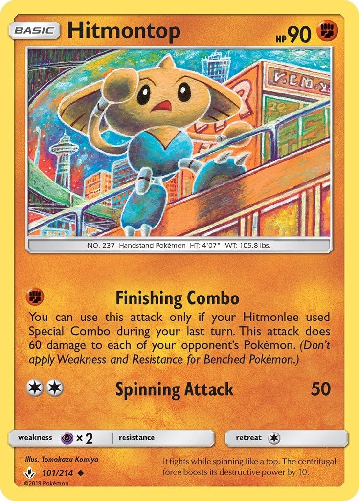 Image for Hitmontop (101/214) (SM - Unbroken Bonds) (SM10) - Pokemon
