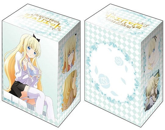 Image for Bushiroad Deck Holder Collection V2 Vol.708: Kishuku Gakkou no Juliet - Juliet Persia - Deck Boxes