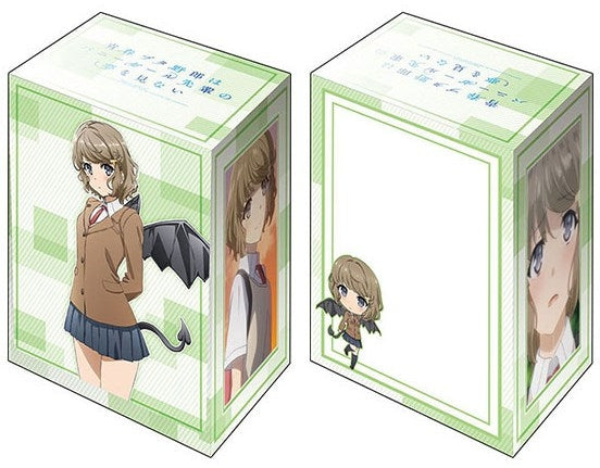 Image for Bushiroad Deck Holder Collection V2 Vol.710: Bunny Girl Senpai - Tomoe Koga - Deck Boxes