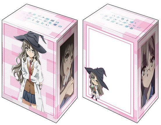 Image for Bushiroad Deck Holder Collection V2 Vol.711: Bunny Girl Senpai - Rio Futaba - Deck Boxes