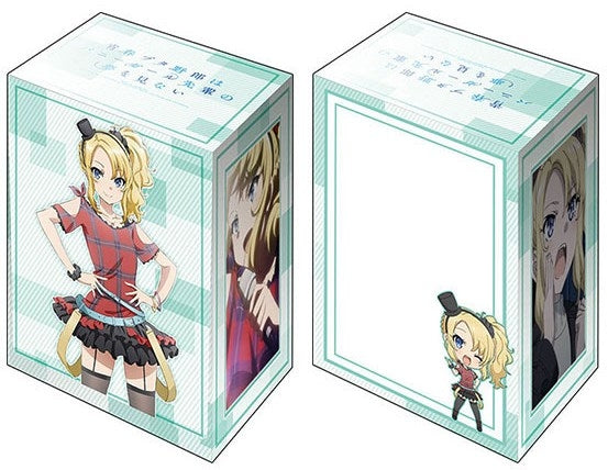 Image for Bushiroad Deck Holder Collection V2 Vol.712: Bunny Girl Senpai - Nodoka Toyohama - Deck Boxes