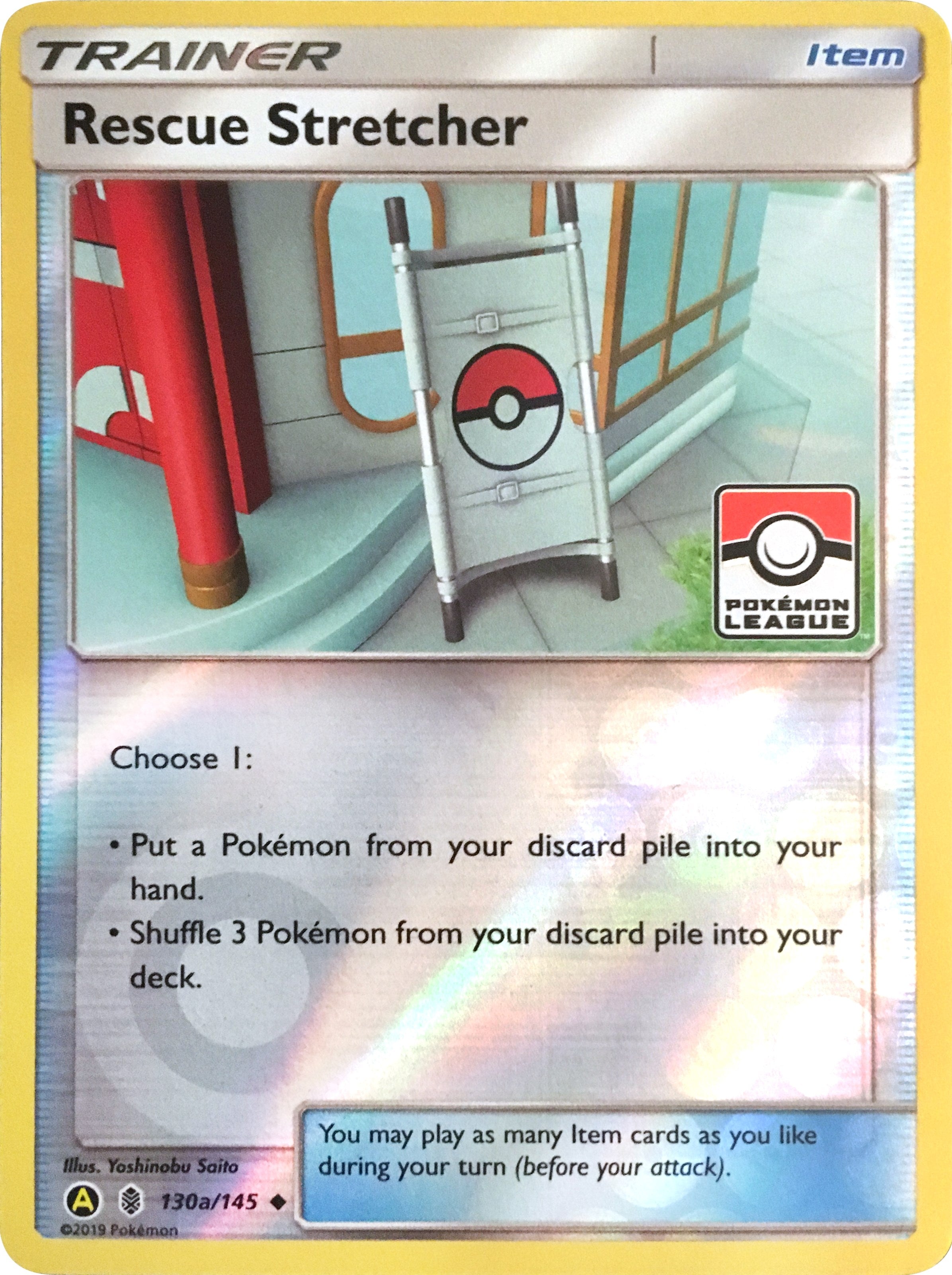 Image for Rescue Stretcher - 130a/145 (Pokemon League) (130a/145) (League & Championship Cards) (PR) - Pokemon