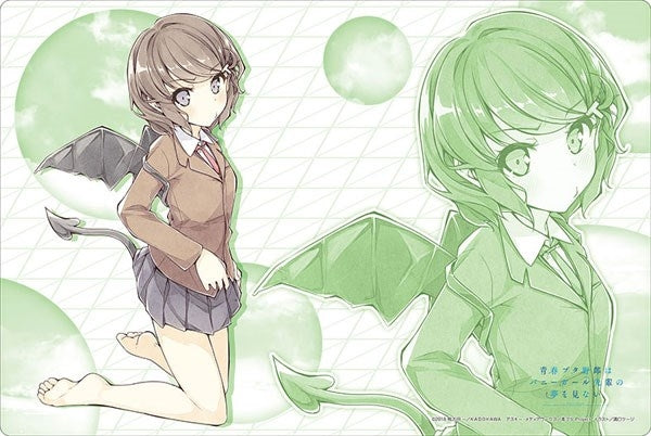 Image for Bushiroad Rubber Mat Collection Vol.313: Bunny Girl Senpai - Tomoe Koga - Playmats