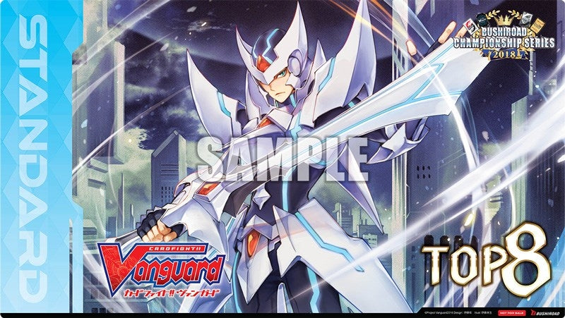 Image for Bushiroad BCS 2018: Cardfight!! Vanguard Standard Top 8 (Blaster Blade) - Playmats