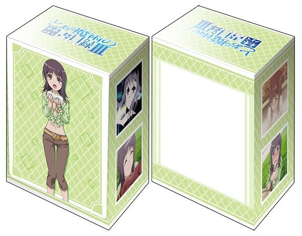 Image for Bushiroad Deck Holder Collection V2 Vol.725: Toaru Majutsu no Index III - Itsuwa - Deck Boxes