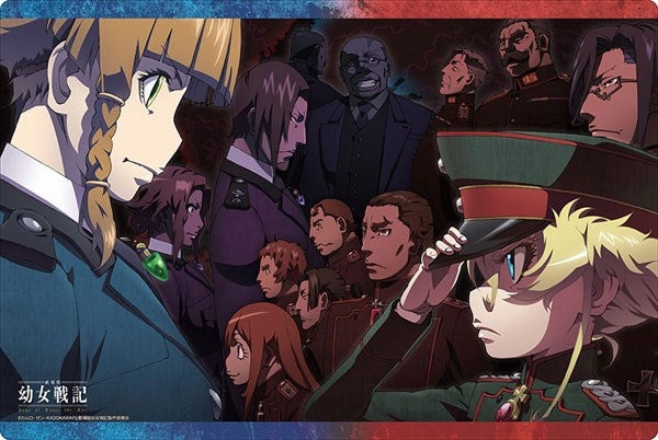 Image for Bushiroad Rubber Mat Collection Vol.325: Movie Youjo Senki - Playmats
