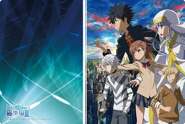 Image for Bushiroad Rubber Mat Collection Vol.326: Toaru Majutsu no Index III - Playmats
