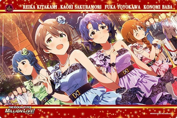 Image for Bushiroad Rubber Mat Collection Vol.332: The IDOLM@STER Million Live! - 4 Luxury - Playmats
