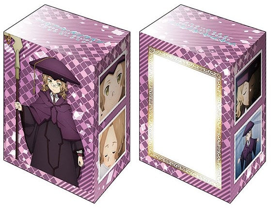 Image for Bushiroad Deck Holder Collection V2 Vol.745: Sword Art Online -Alicization- - Cardinal - Deck Boxes
