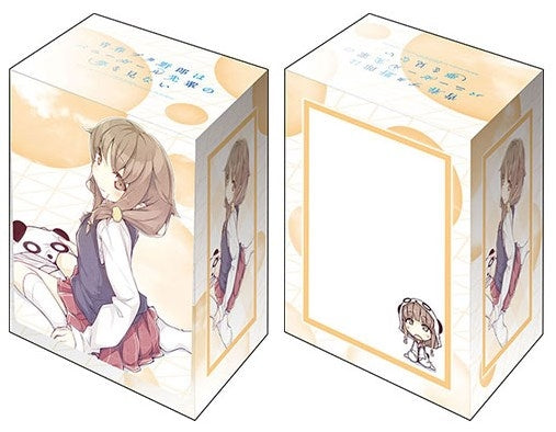 Image for Bushiroad Deck Holder Collection V2 Vol.738: Bunny Girl Senpai - Kaede Azusagawa - Deck Boxes