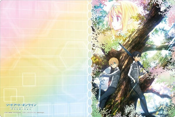 Image for Bushiroad Rubber Mat Collection Vol.345: Sword Art Online -Alicization- - Playmats