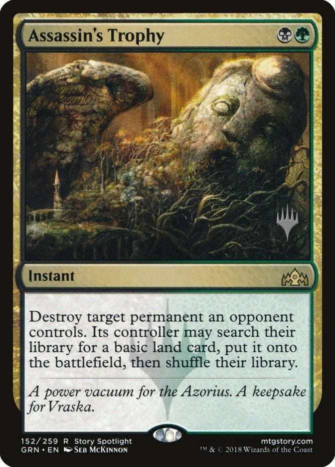 Assassin's Trophy (152) (Core Set 2020)