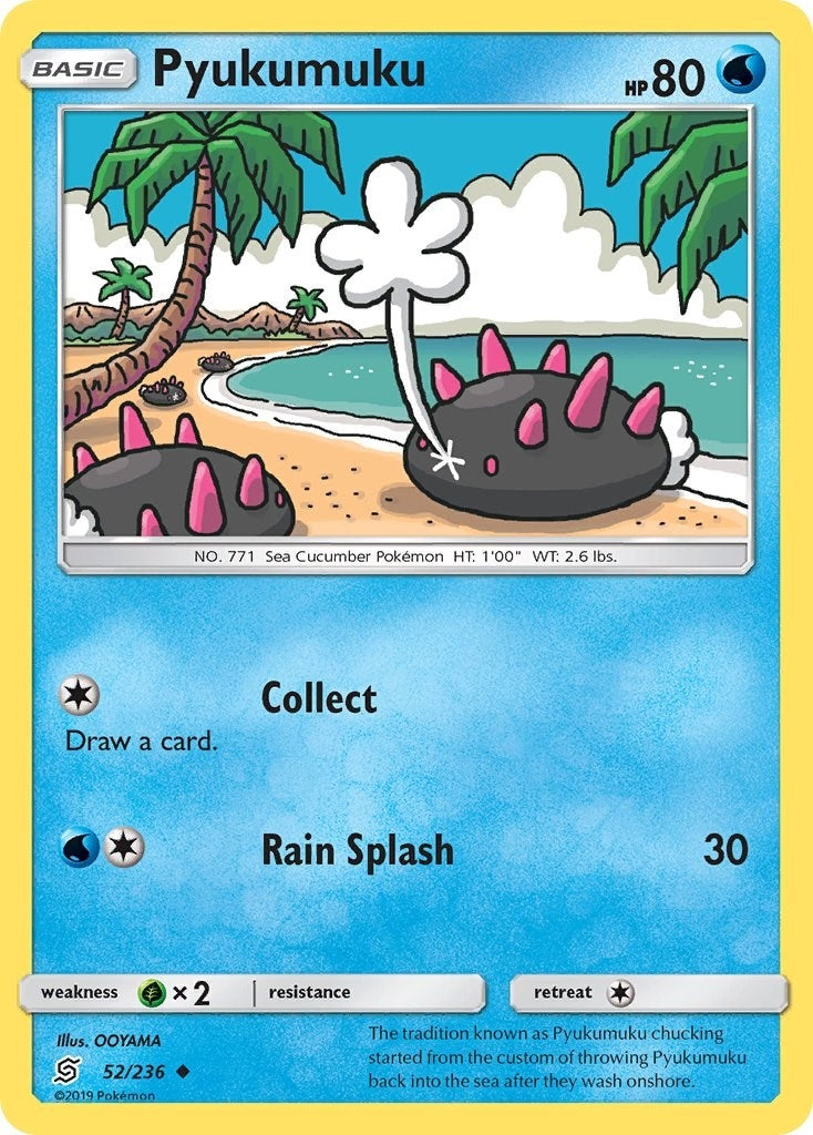 Image for Pyukumuku (52/236) (SM - Unified Minds) (SM11) - Pokemon