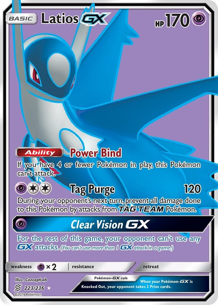 Image for Latios GX (Full Art) (223/236) (SM - Unified Minds) (SM11) - Pokemon