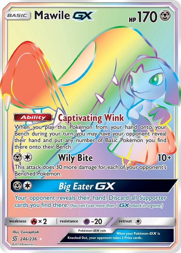 Image for Mawile GX (Secret) (246/236) (SM - Unified Minds) (SM11) - Pokemon