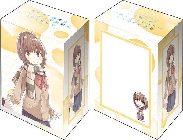 Image for Bushiroad Deck Holder Collection V2 Vol.761: Bunny Girl Senpai - Kaede Azusagawa - Deck Boxes