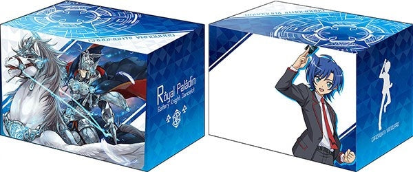 Image for Bushiroad Deck Holder Collection V2 Vol.754: Cardfight!! Vanguard G - Aichi Sendou & Gancelot - Deck Boxes