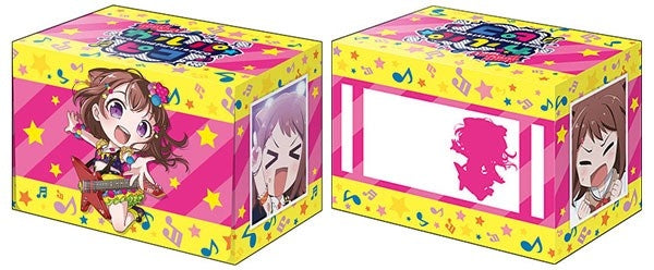 Image for Bushiroad Deck Holder Collection V2 Vol.790: BanG Dream! Girls Band Party! Garupa*Pico - Kasumi Toyama - Deck Boxes