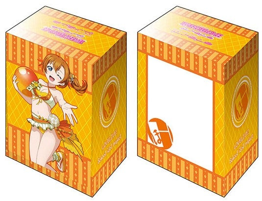 Image for Bushiroad Deck Holder Collection V2 Vol.766: Love Live! - Honoka Kosaka - Deck Boxes