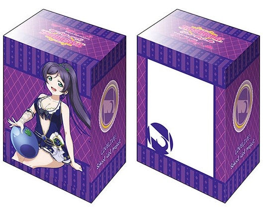 Image for Bushiroad Deck Holder Collection V2 Vol.772: Love Live! - Nozomi Tojo - Deck Boxes