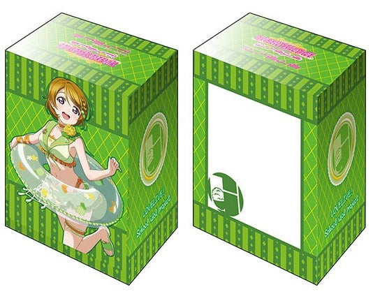 Image for Bushiroad Deck Holder Collection V2 Vol.773: Love Live! - Hanayo Koizumi - Deck Boxes